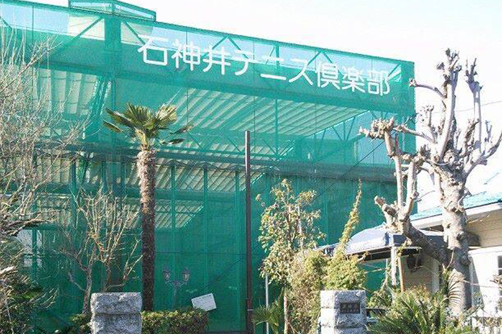快適インドア