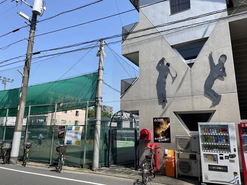 高島平駅・新高島平駅から徒歩5分で通えるスクール!