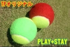 TPオリジナルレッスン