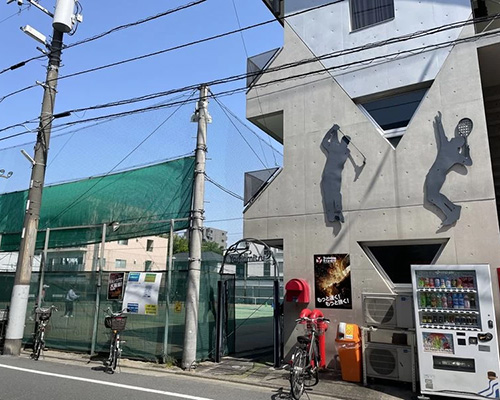 スポーツレンジヤマミツテニススクール
